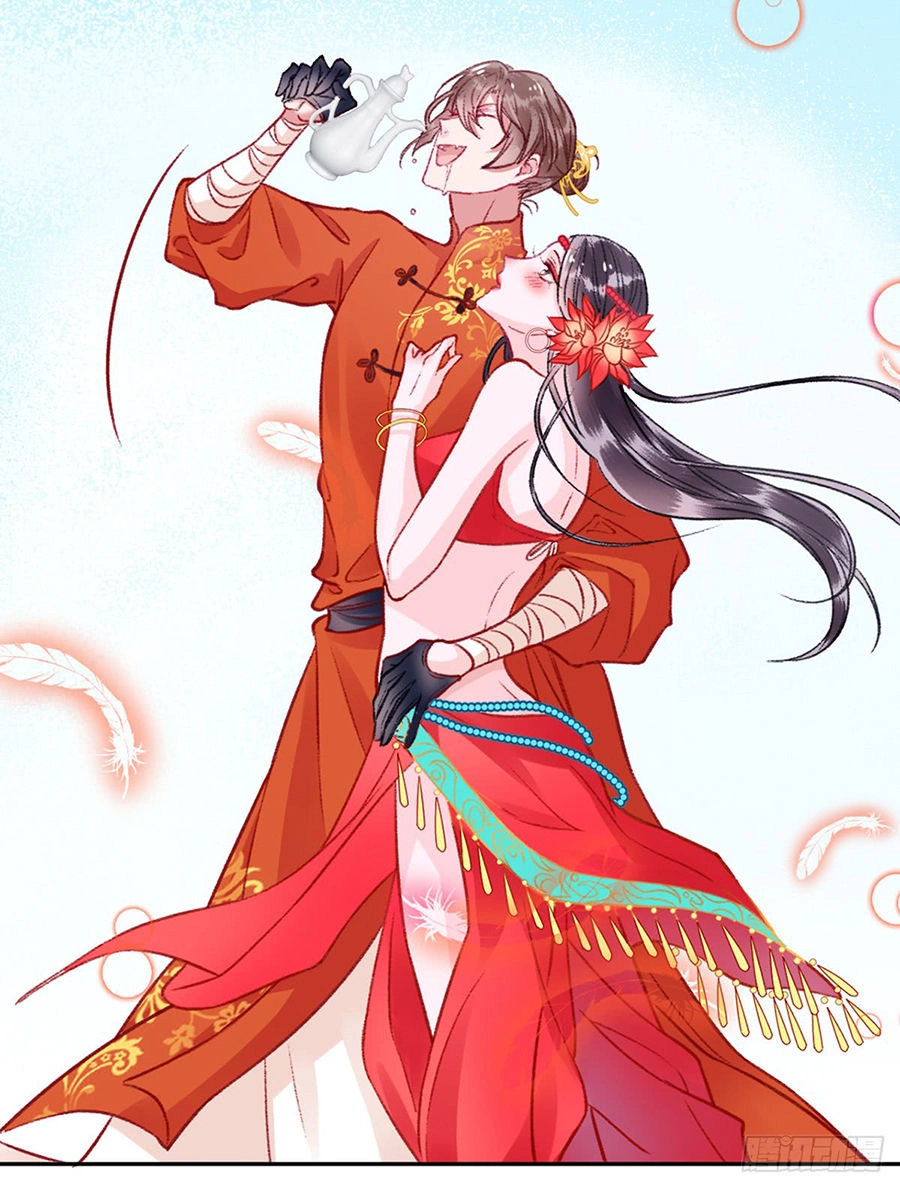 Hoàng Phi 9000 Tuổi Chapter 27 - 5