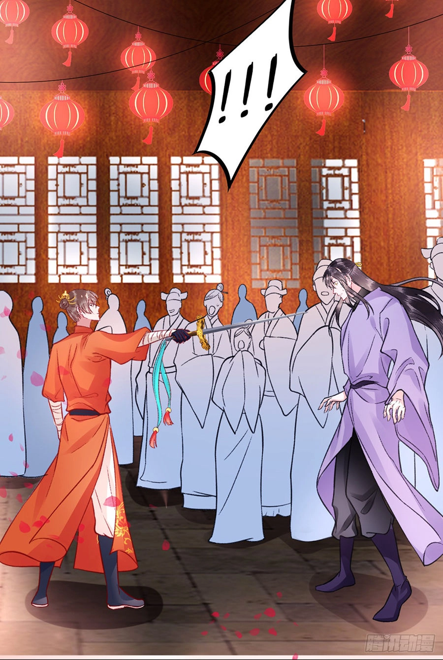 Hoàng Phi 9000 Tuổi Chapter 27 - 11