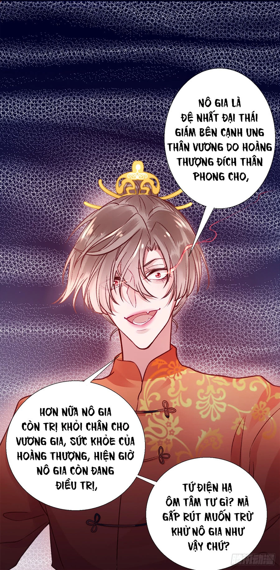 Hoàng Phi 9000 Tuổi Chapter 27 - 18
