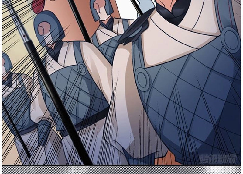 Hoàng Phi 9000 Tuổi Chapter 30 - 13