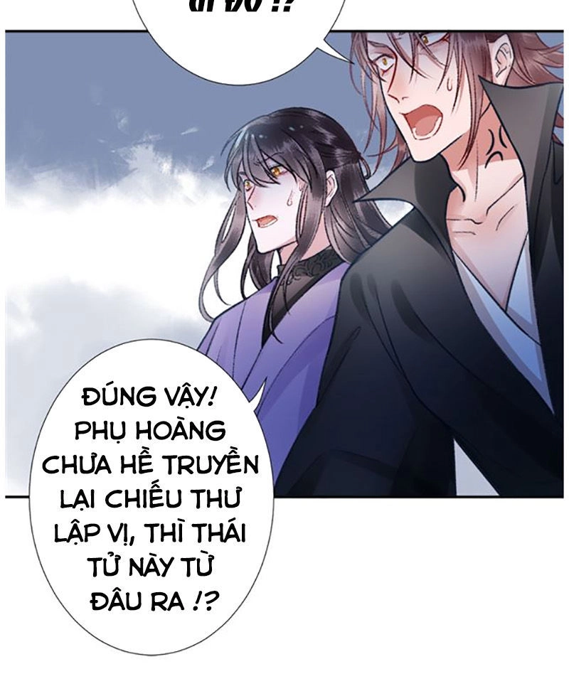 Hoàng Phi 9000 Tuổi Chapter 30 - 17