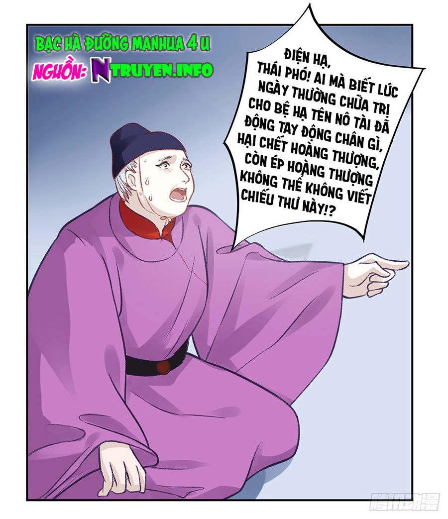 Hoàng Phi 9000 Tuổi Chapter 31 - 1