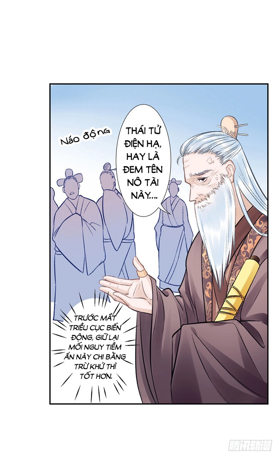 Hoàng Phi 9000 Tuổi Chapter 31 - 7