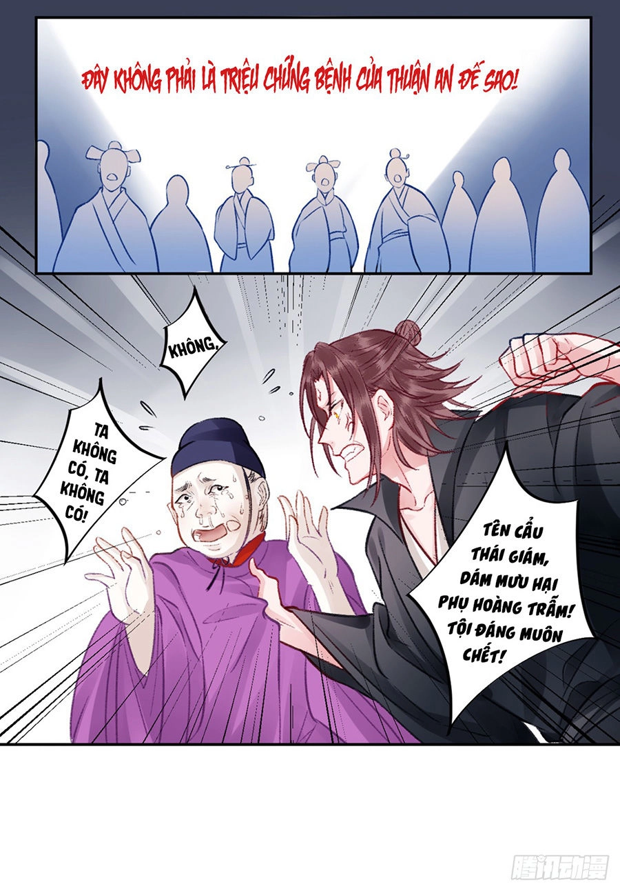 Hoàng Phi 9000 Tuổi Chapter 31 - 17