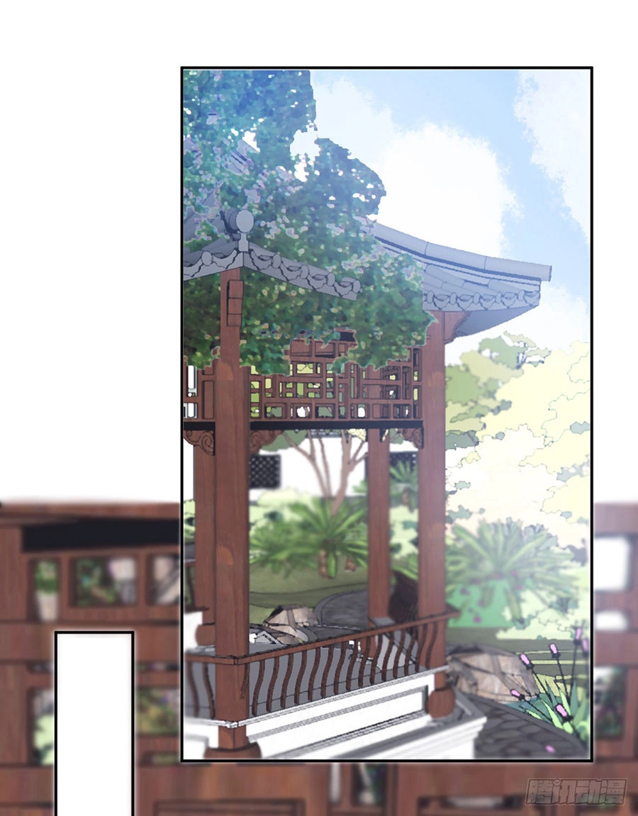 Hoàng Phi 9000 Tuổi Chapter 31 - 21