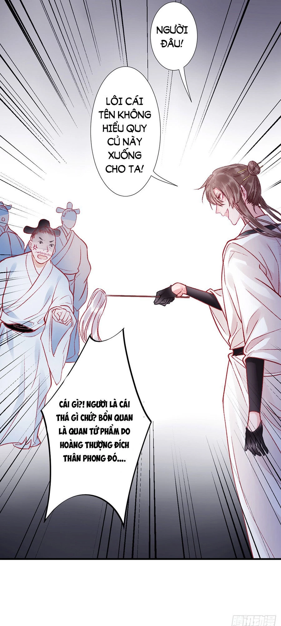 Hoàng Phi 9000 Tuổi Chapter 32 - 6