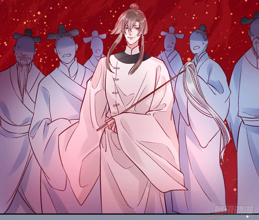 Hoàng Phi 9000 Tuổi Chapter 32 - 19