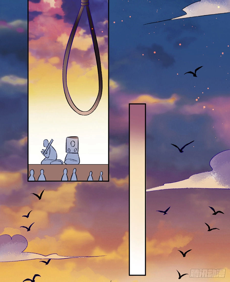 Hoàng Phi 9000 Tuổi Chapter 32 - 24