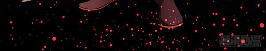 Hoàng Phi 9000 Tuổi Chapter 33 - 14