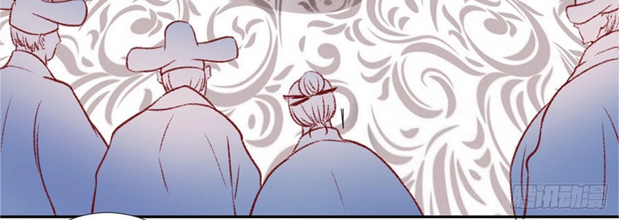 Hoàng Phi 9000 Tuổi Chapter 33 - 25