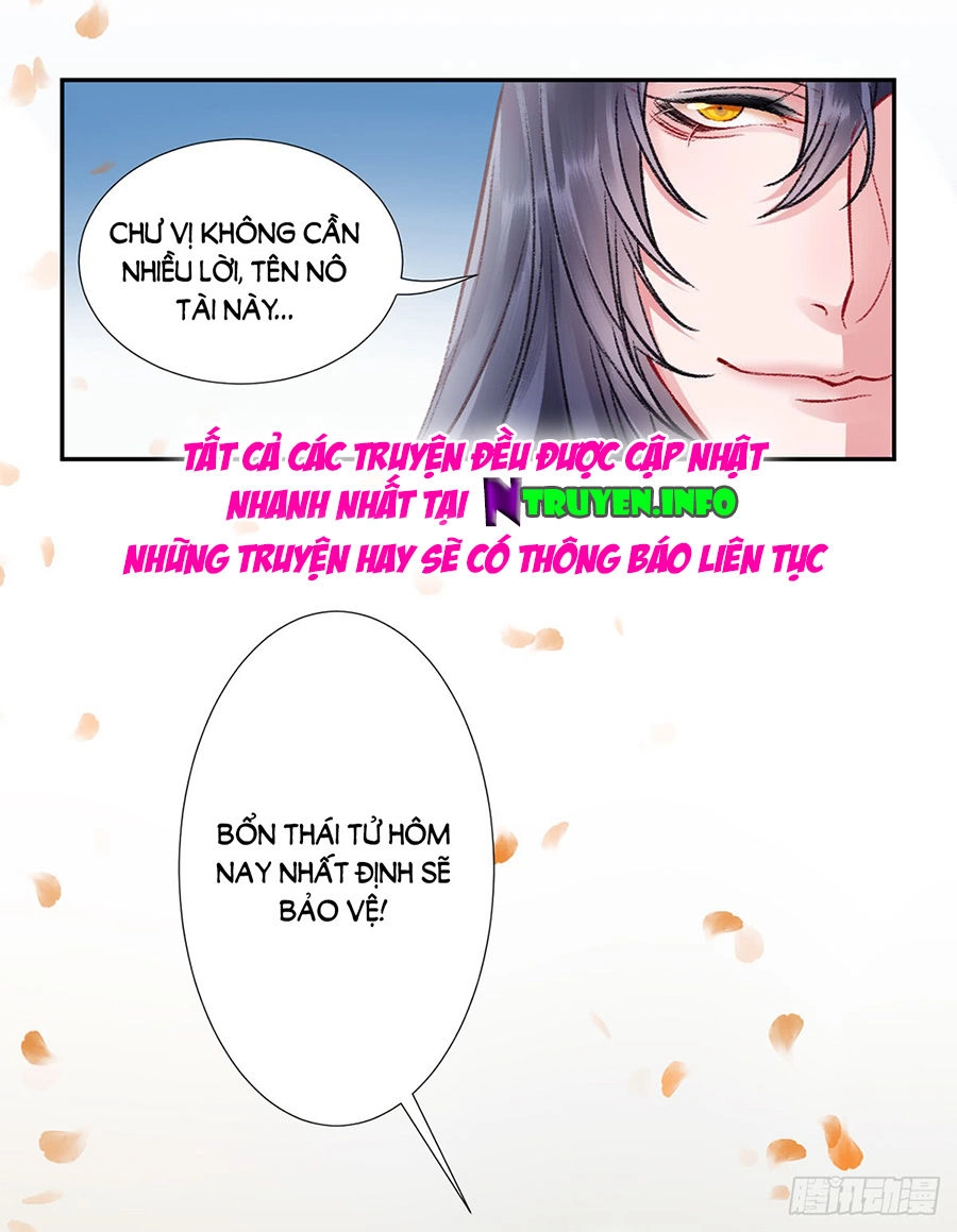 Hoàng Phi 9000 Tuổi Chapter 33 - 34