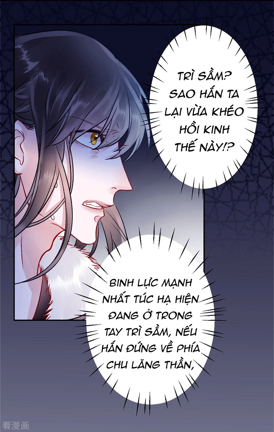 Hoàng Phi 9000 Tuổi Chapter 34 - 5