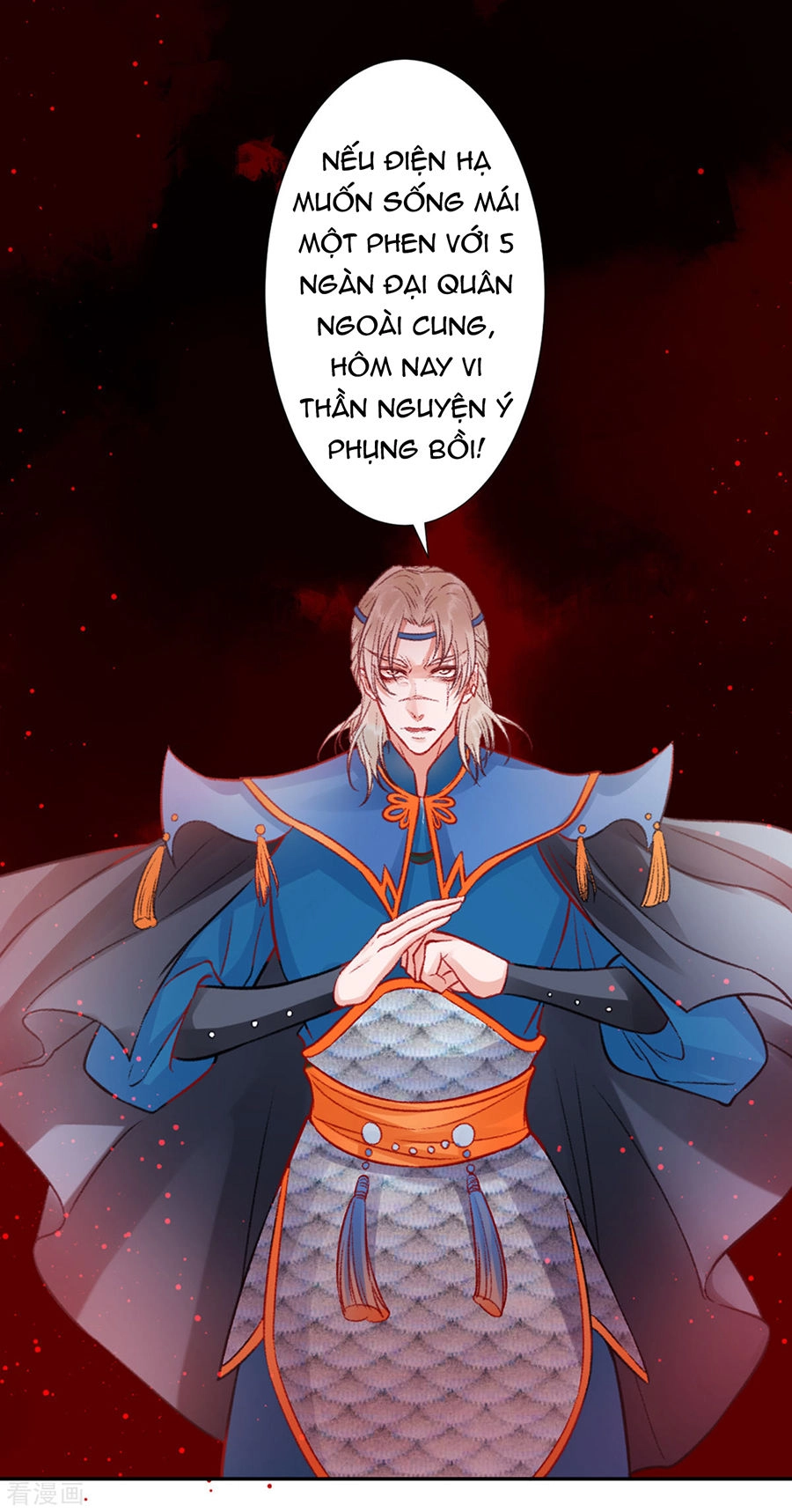 Hoàng Phi 9000 Tuổi Chapter 34 - 9