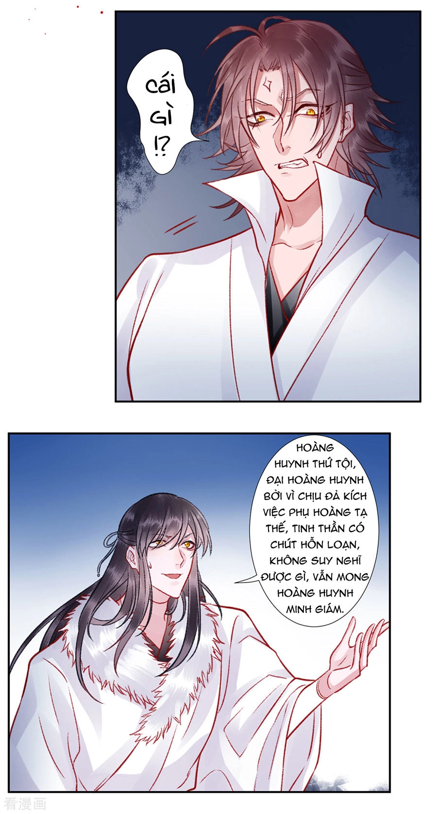 Hoàng Phi 9000 Tuổi Chapter 34 - 10