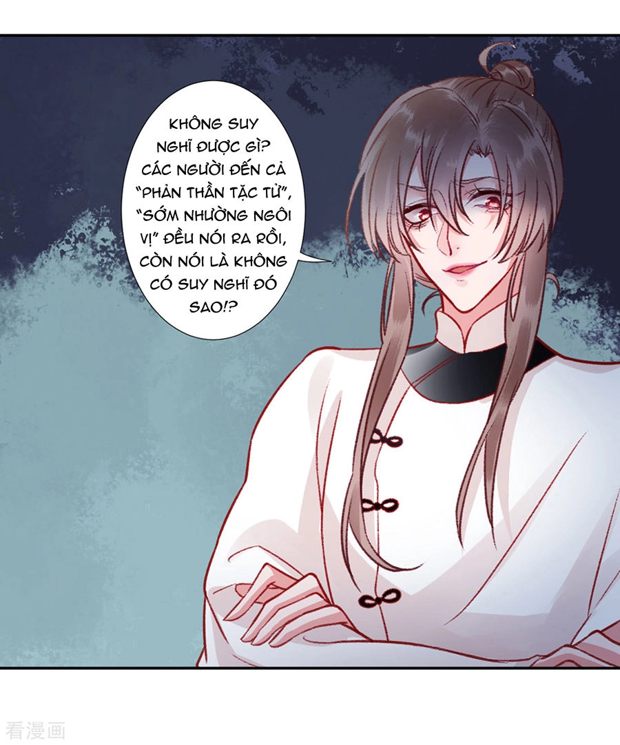 Hoàng Phi 9000 Tuổi Chapter 34 - 11