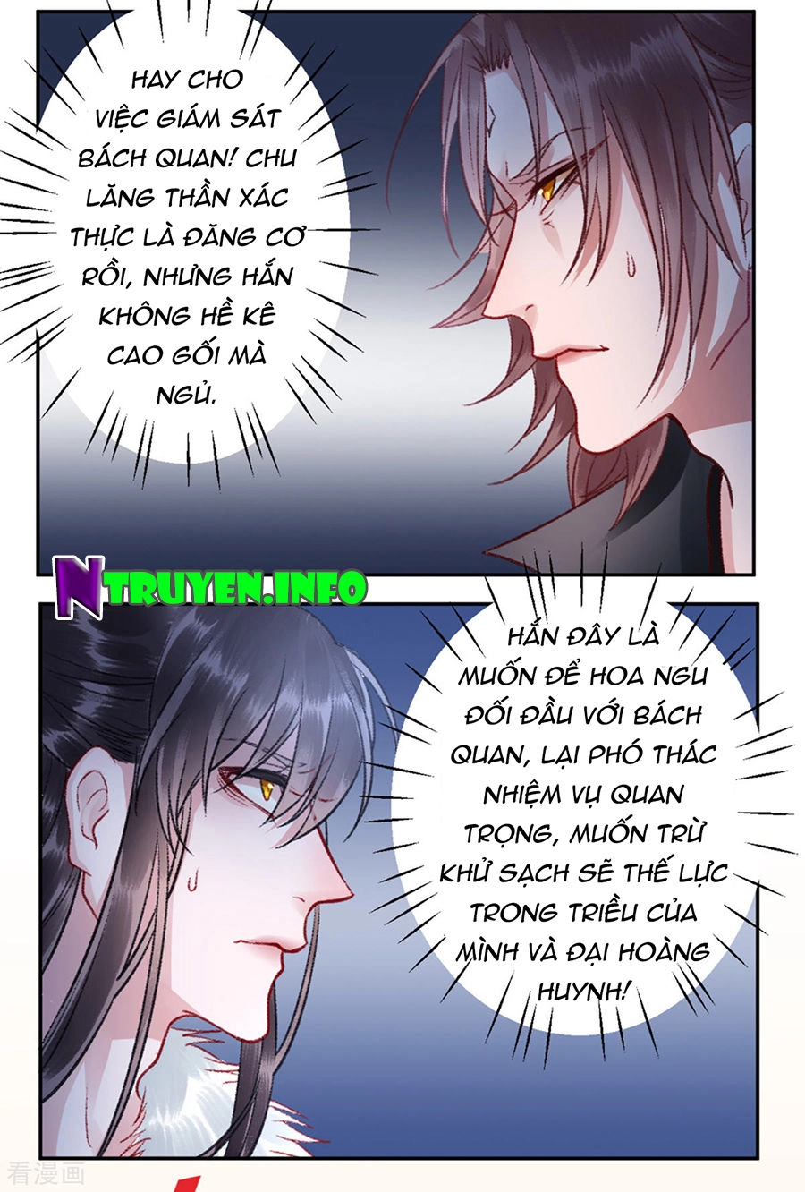 Hoàng Phi 9000 Tuổi Chapter 34 - 24