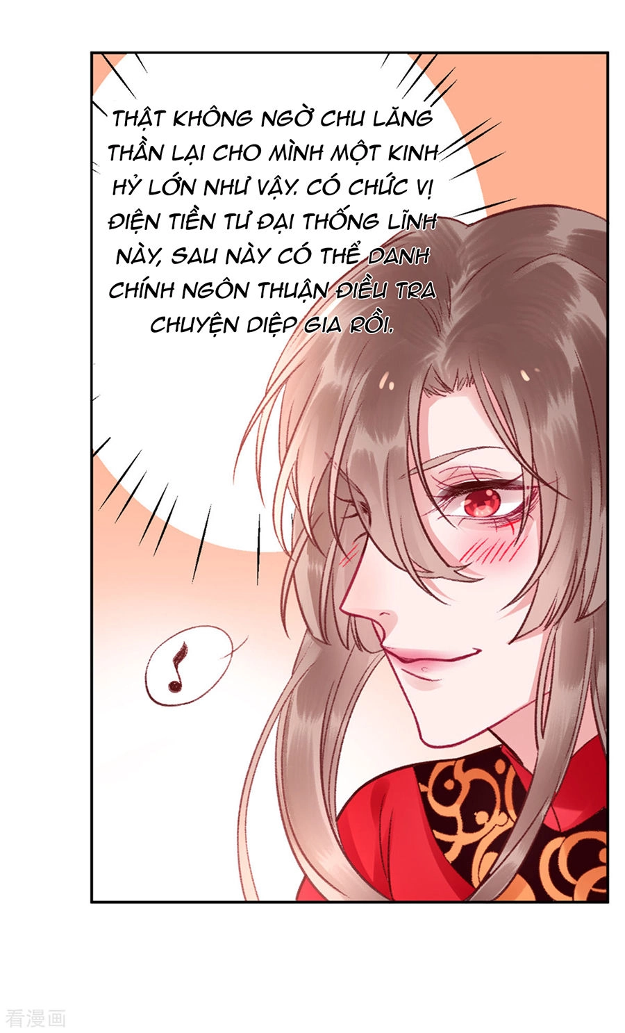 Hoàng Phi 9000 Tuổi Chapter 34 - 26