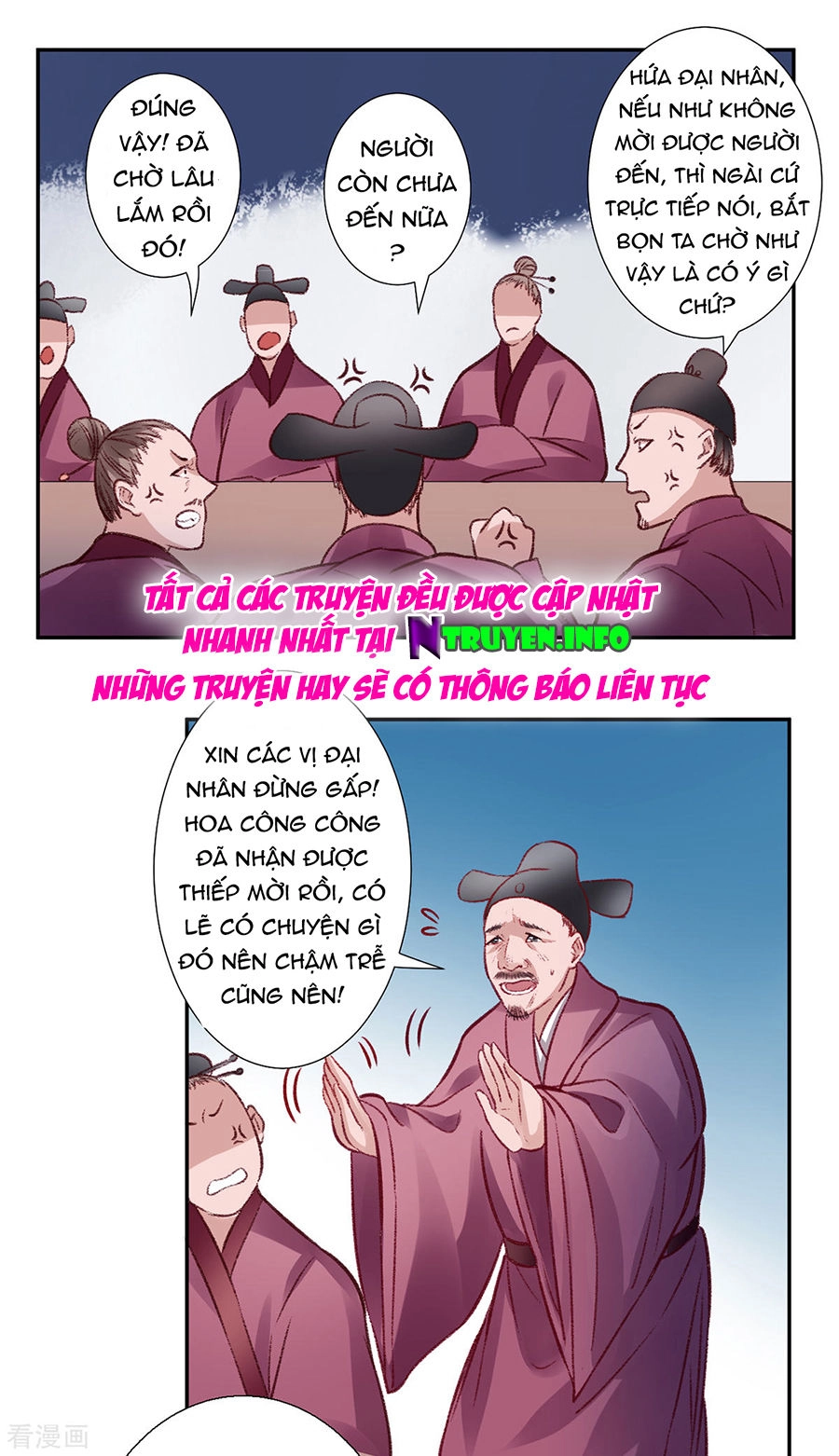 Hoàng Phi 9000 Tuổi Chapter 34 - 29