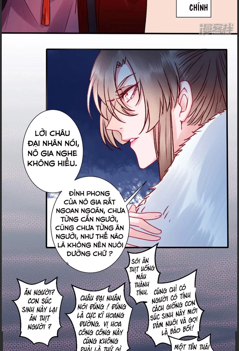 Hoàng Phi 9000 Tuổi Chapter 35 - 31