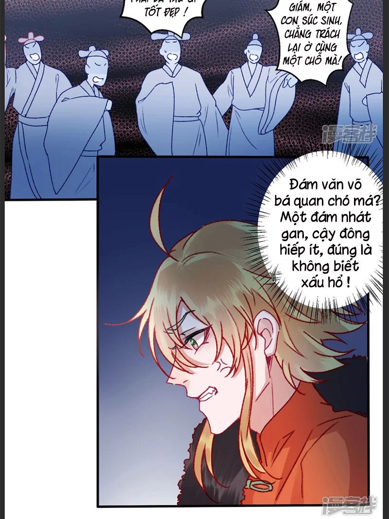 Hoàng Phi 9000 Tuổi Chapter 35 - 32