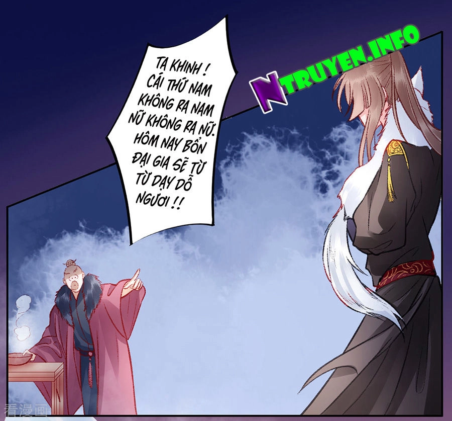 Hoàng Phi 9000 Tuổi Chapter 36 - 8