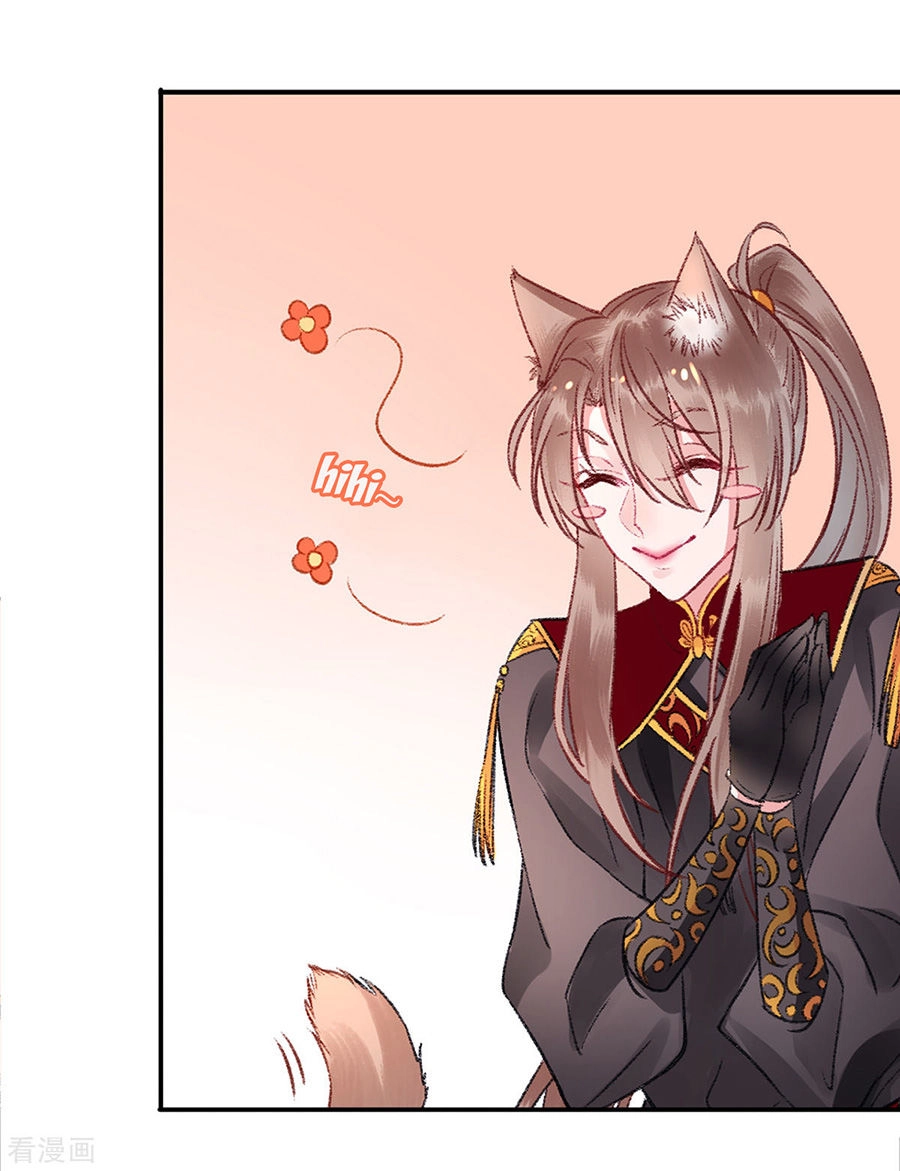 Hoàng Phi 9000 Tuổi Chapter 36 - 31