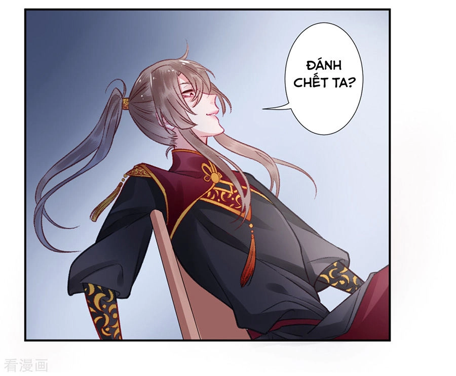 Hoàng Phi 9000 Tuổi Chapter 37 - 15