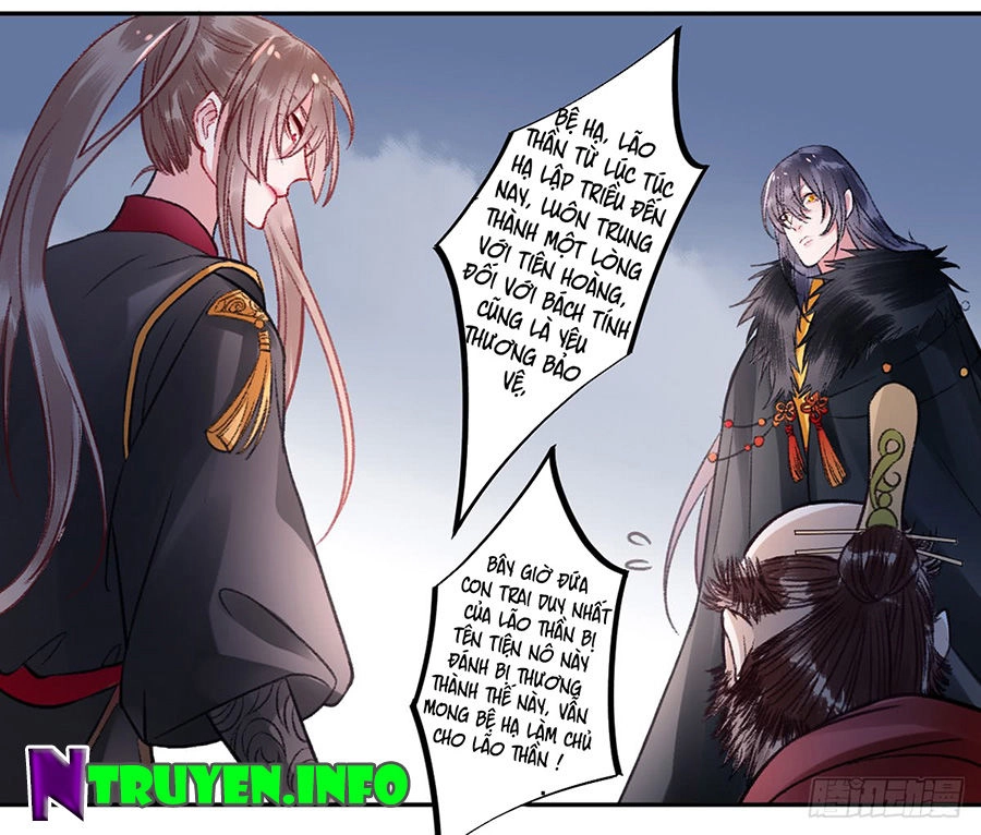 Hoàng Phi 9000 Tuổi Chapter 38 - 3