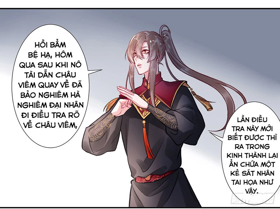 Hoàng Phi 9000 Tuổi Chapter 38 - 5
