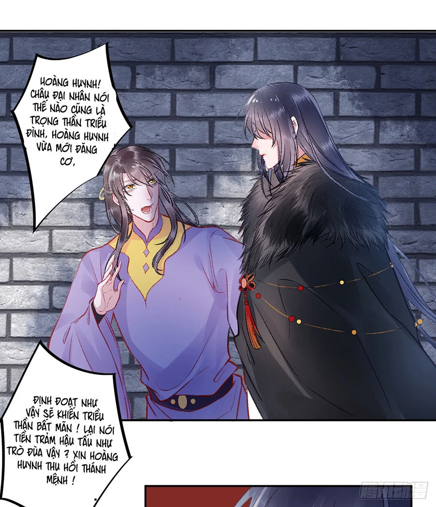 Hoàng Phi 9000 Tuổi Chapter 38 - 26