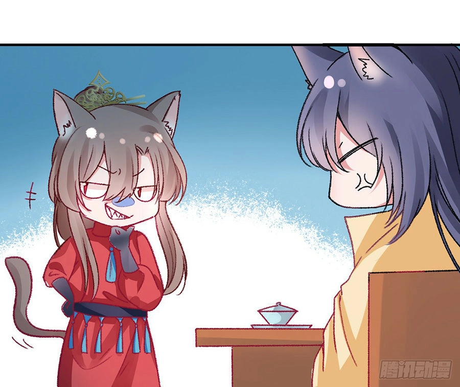 Hoàng Phi 9000 Tuổi Chapter 39 - 4