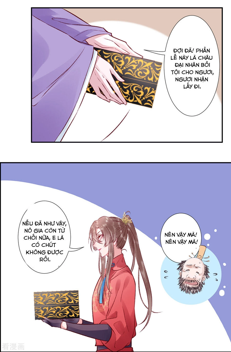 Hoàng Phi 9000 Tuổi Chapter 40 - 5