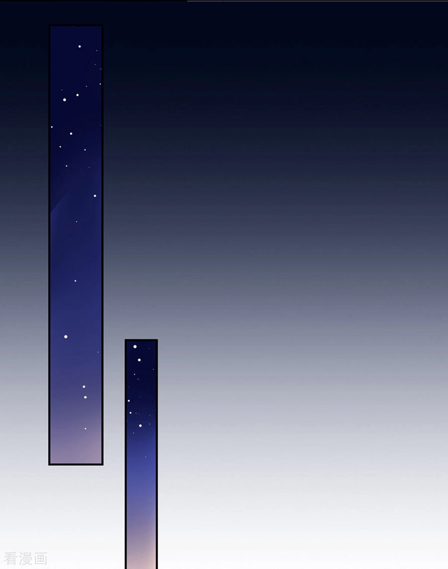 Hoàng Phi 9000 Tuổi Chapter 40 - 6