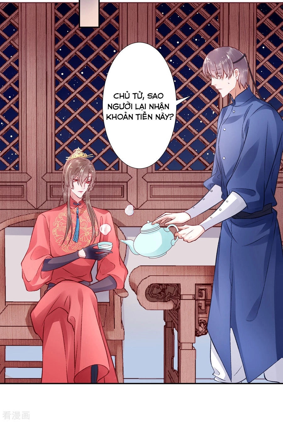 Hoàng Phi 9000 Tuổi Chapter 40 - 7