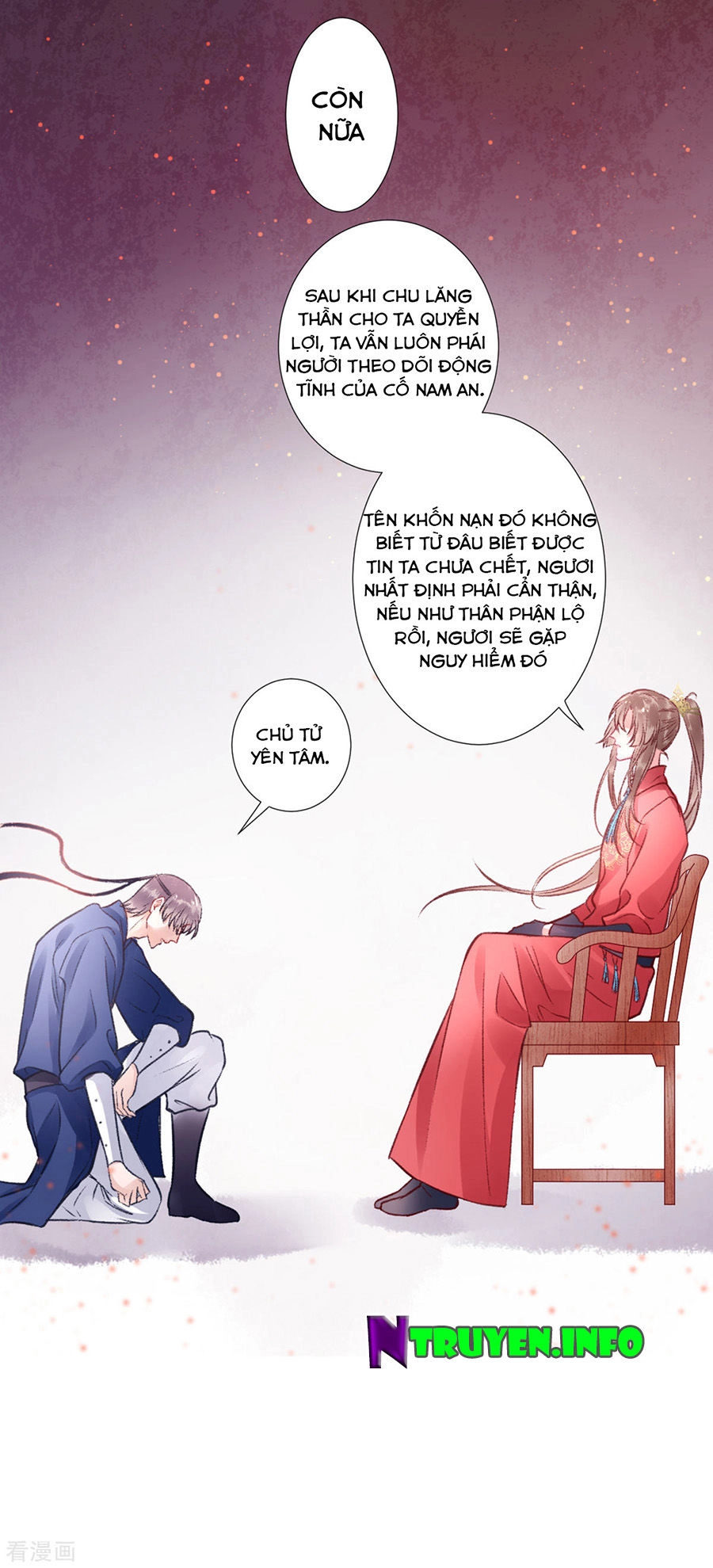 Hoàng Phi 9000 Tuổi Chapter 40 - 14