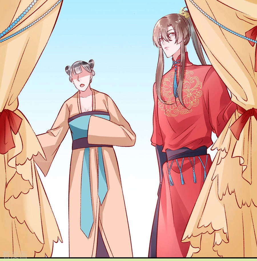 Hoàng Phi 9000 Tuổi Chapter 40 - 25