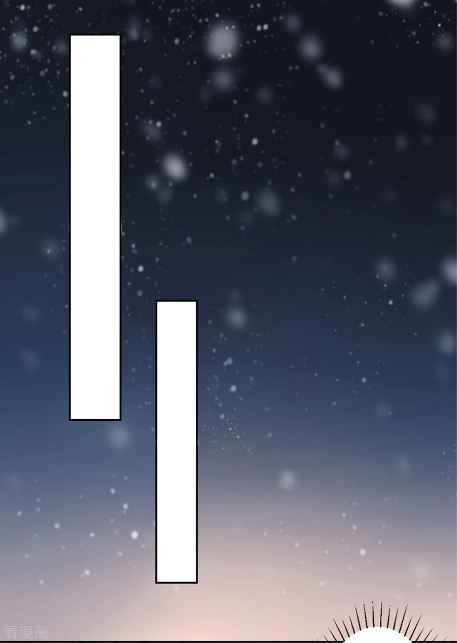 Hoàng Phi 9000 Tuổi Chapter 41 - 21