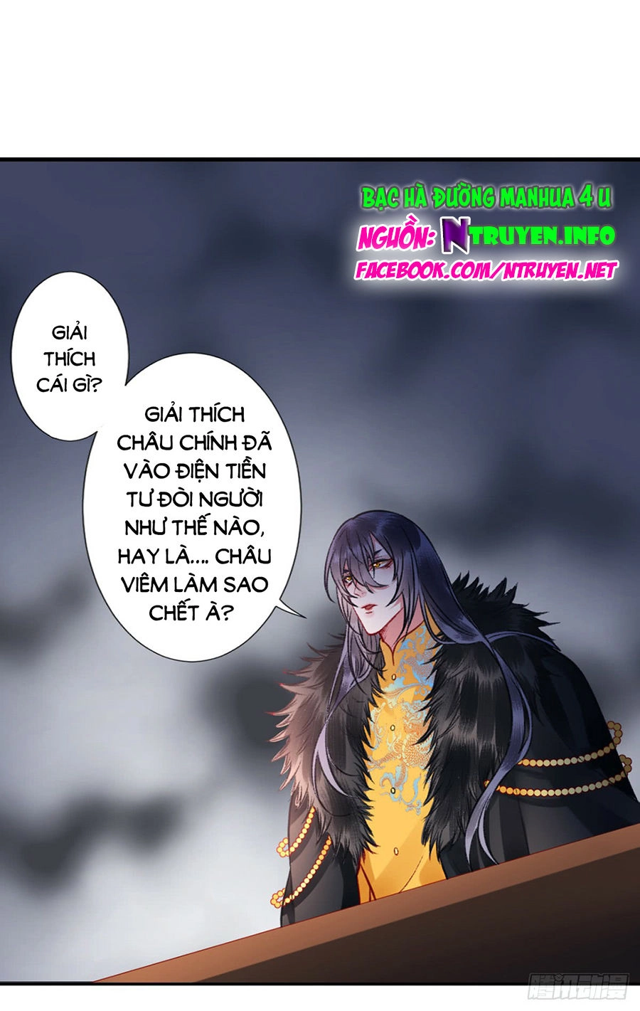 Hoàng Phi 9000 Tuổi Chapter 42 - 1