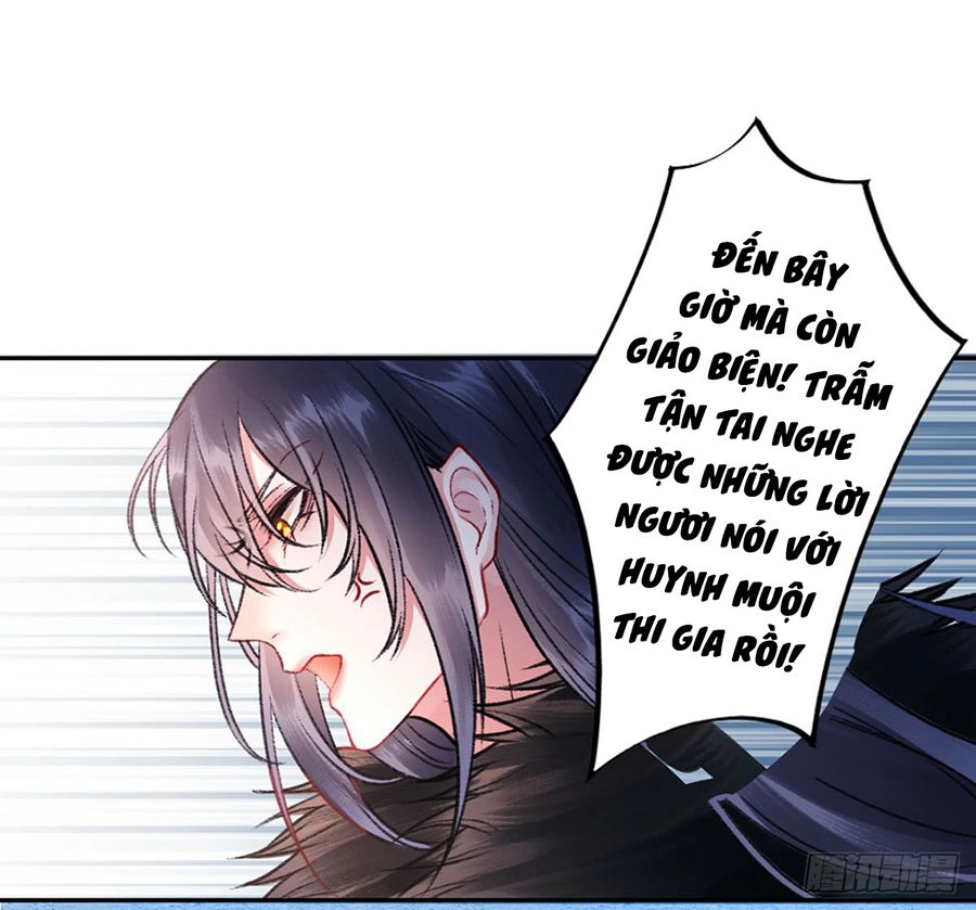 Hoàng Phi 9000 Tuổi Chapter 42 - 11