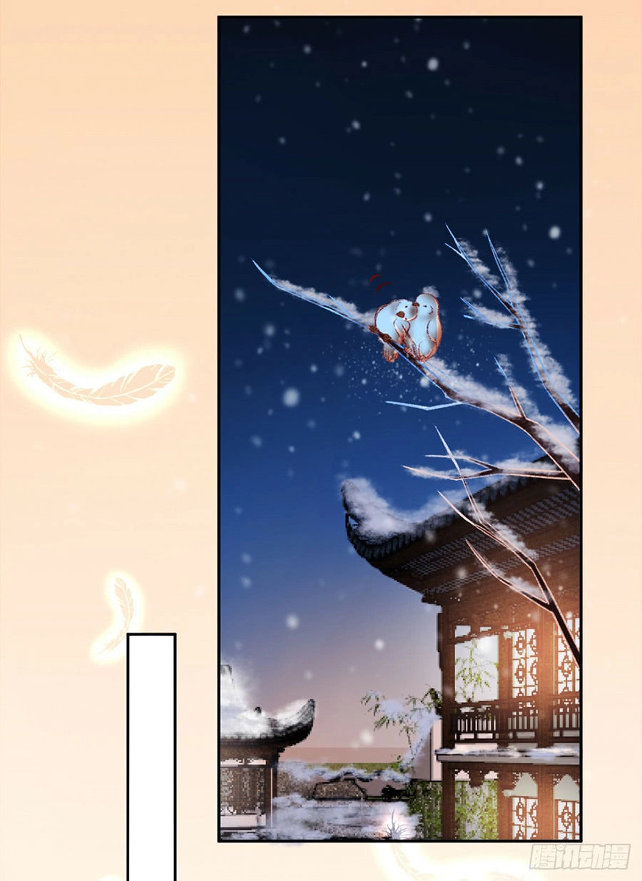 Hoàng Phi 9000 Tuổi Chapter 42 - 20