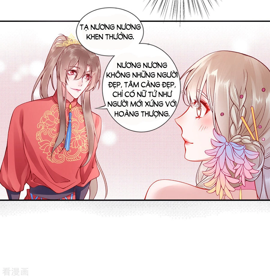 Hoàng Phi 9000 Tuổi Chapter 43 - 25