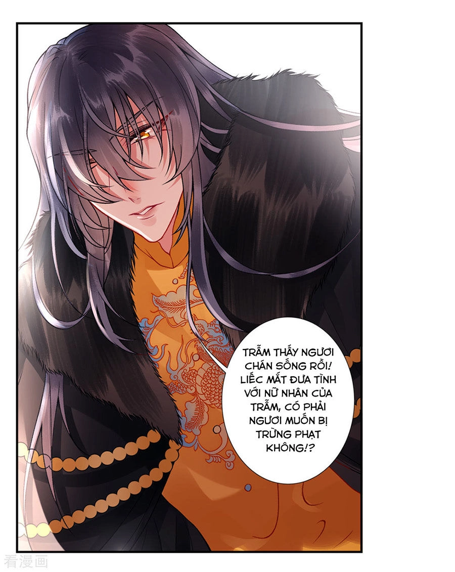 Hoàng Phi 9000 Tuổi Chapter 44 - 3