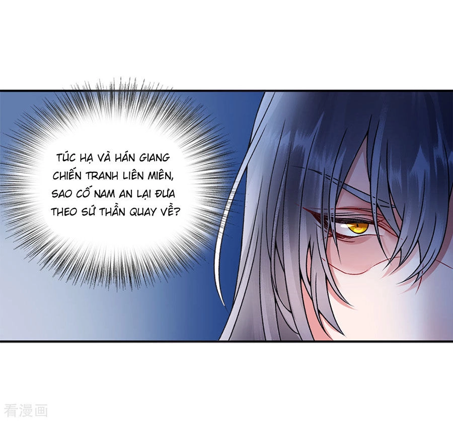 Hoàng Phi 9000 Tuổi Chapter 44 - 16