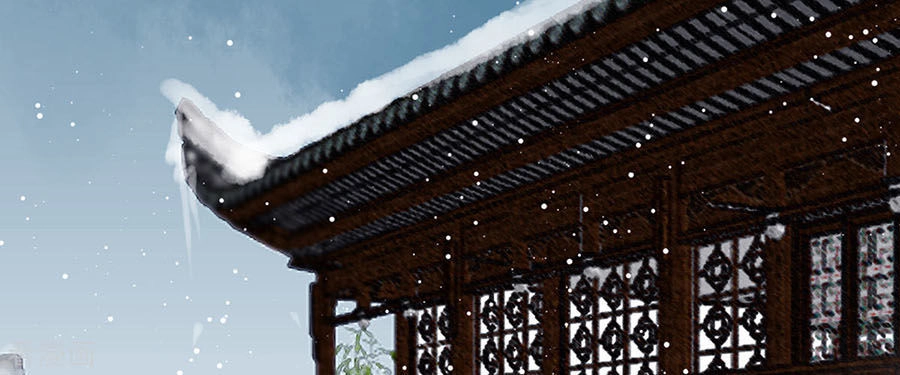 Hoàng Phi 9000 Tuổi Chapter 44 - 19