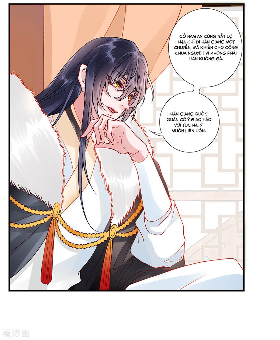 Hoàng Phi 9000 Tuổi Chapter 44 - 26