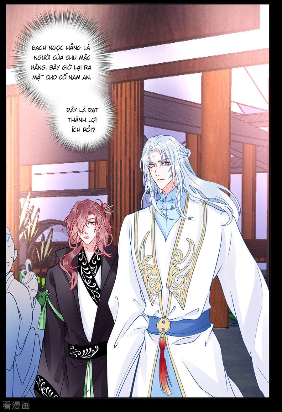 Hoàng Phi 9000 Tuổi Chapter 45 - 13