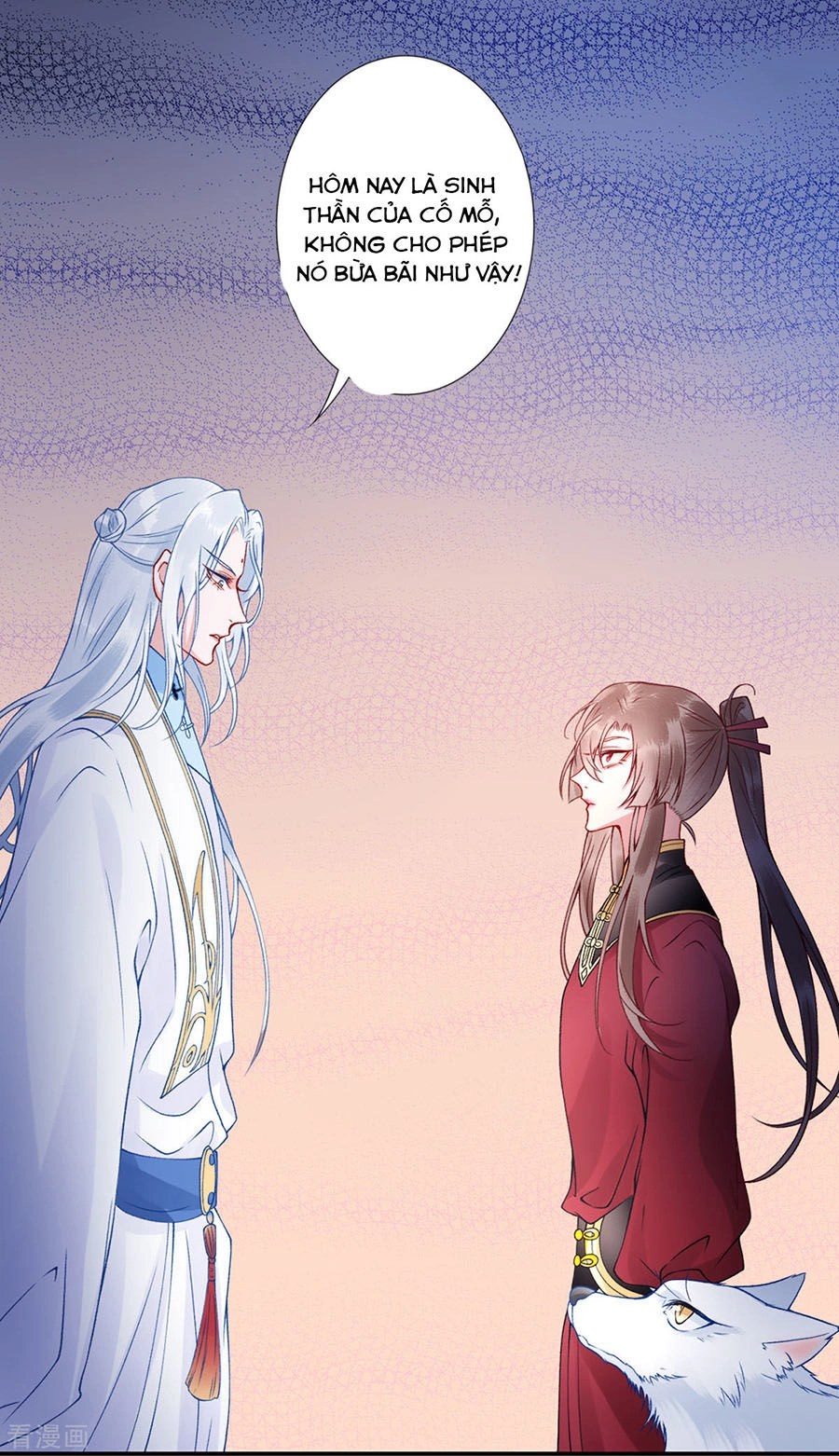 Hoàng Phi 9000 Tuổi Chapter 45 - 15