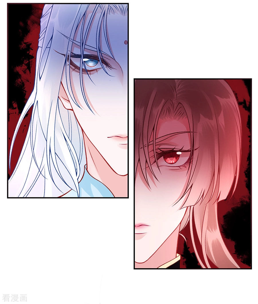 Hoàng Phi 9000 Tuổi Chapter 45 - 21