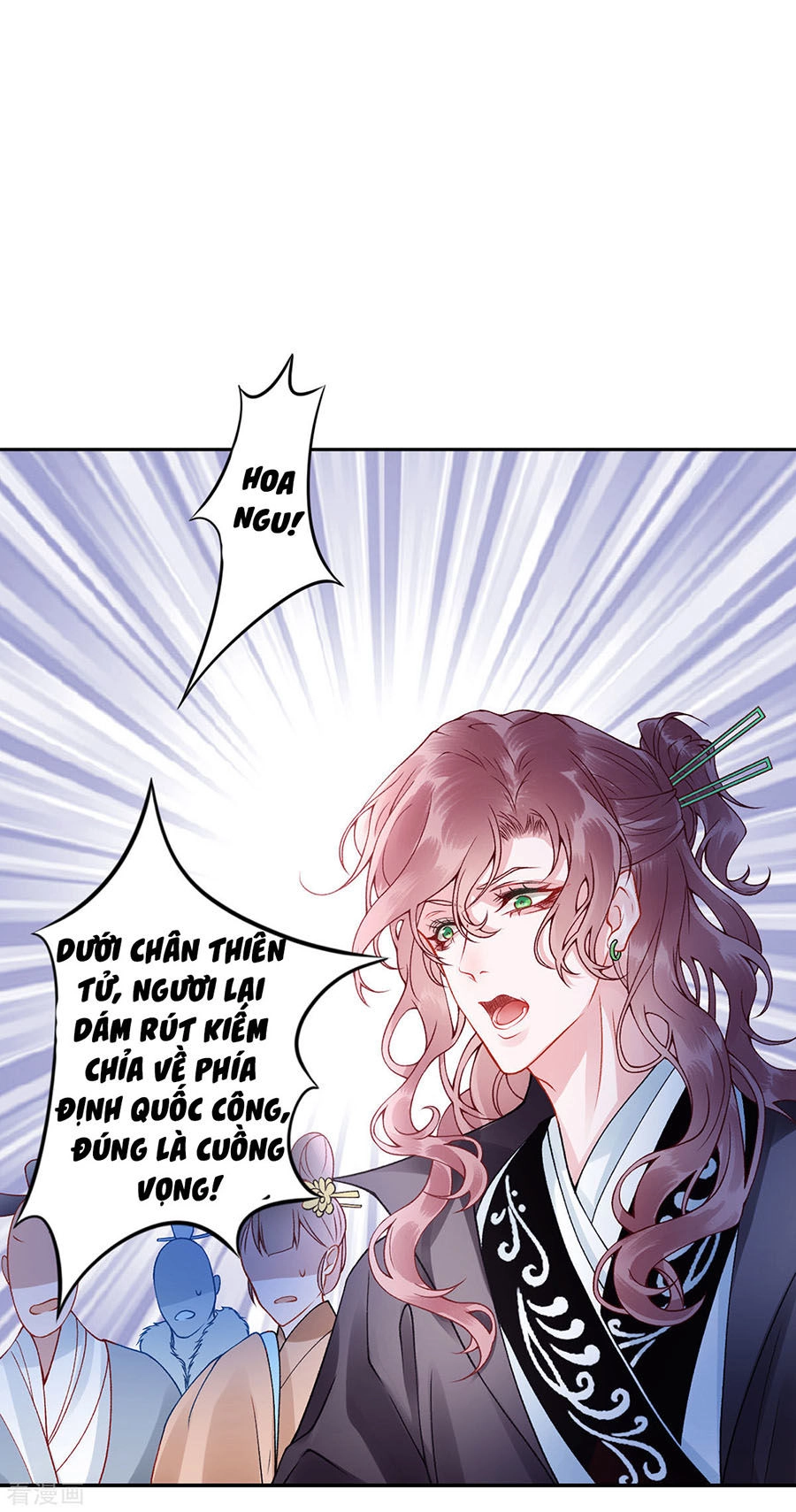 Hoàng Phi 9000 Tuổi Chapter 45 - 22