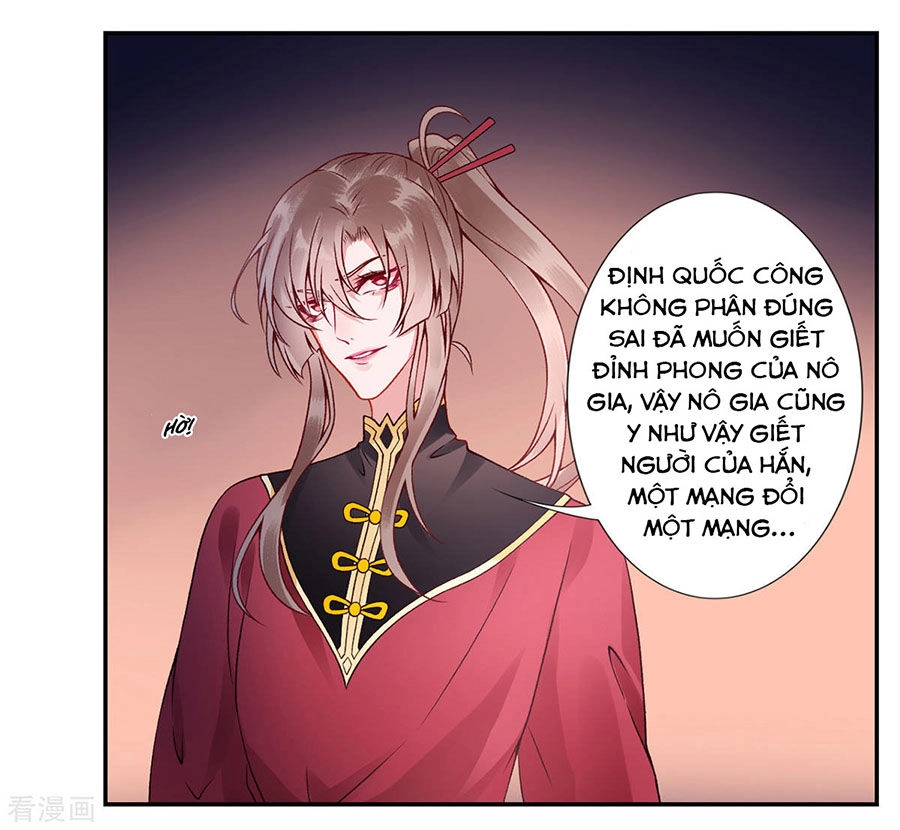 Hoàng Phi 9000 Tuổi Chapter 45 - 23